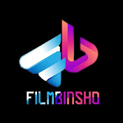 Filmbinsho