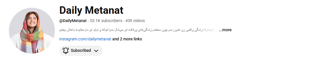بنر متانت دلیرصفت