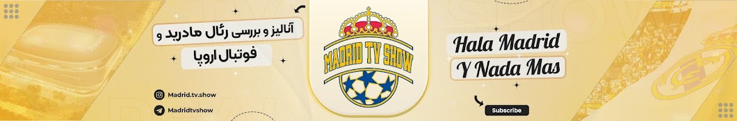 بنر Madrid TV Show