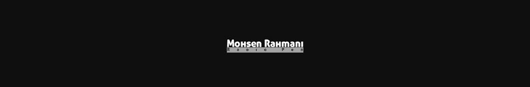 بنر Mohsen Rahmani