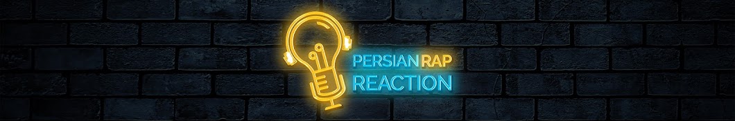 بنر Persian Rap Reaction