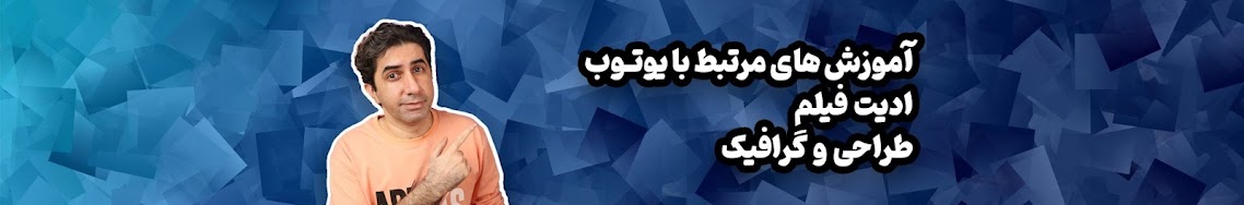 بنر SkillVid