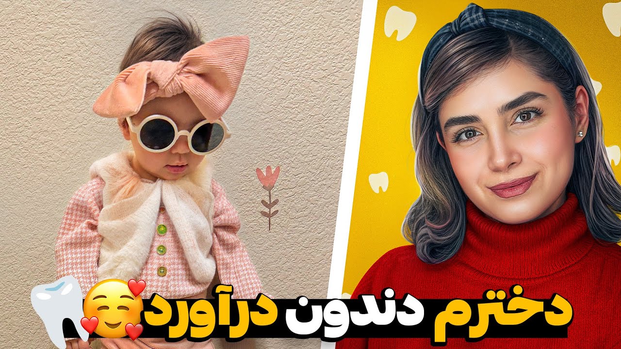 درمان ریزش موهام، درست کردن دو مدل پیش غذا 😋